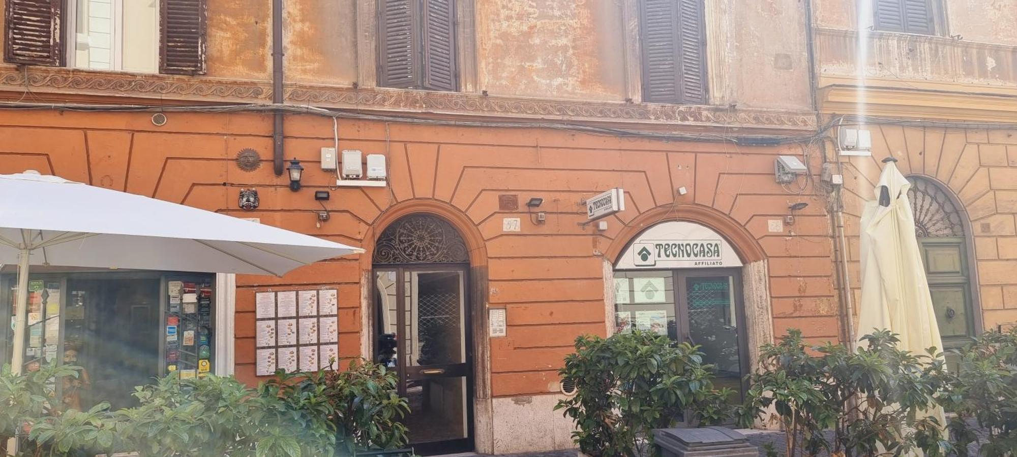 Trastevere Magic House Luxury Suite Рим Экстерьер фото